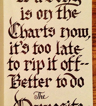 If a song is on the charts...