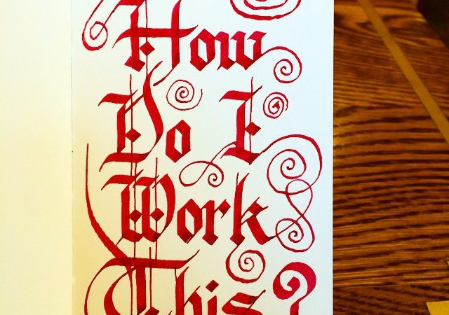 How Do I Work This?